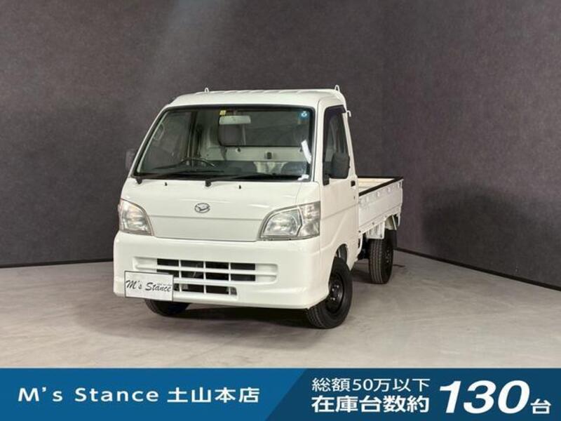HIJET TRUCK-0