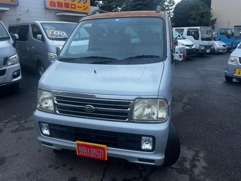 ATRAI WAGON