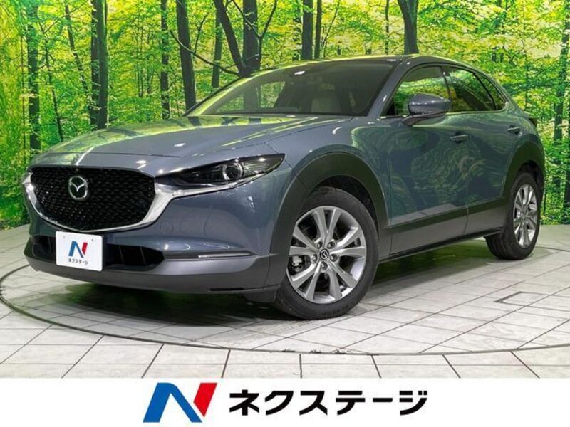 MAZDA CX-30