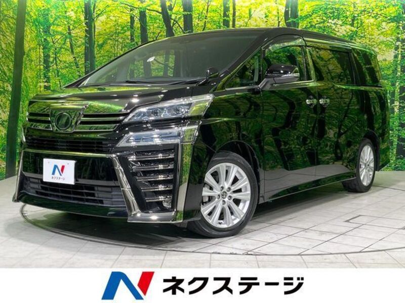 VELLFIRE-0