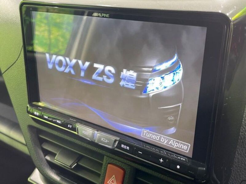 VOXY