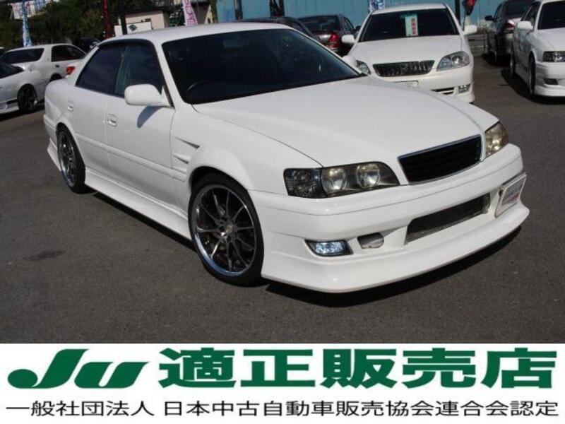 CHASER