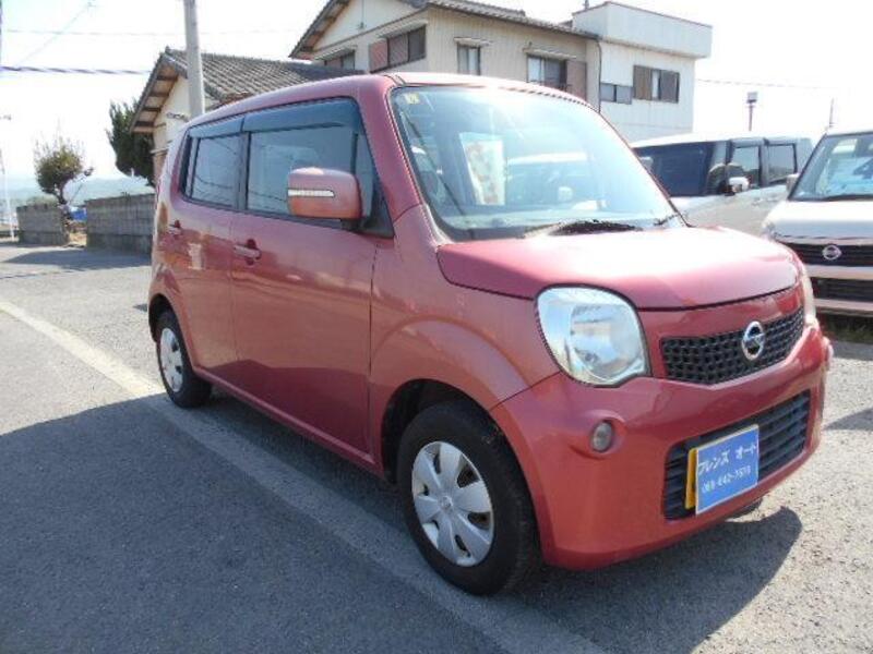 MOCO