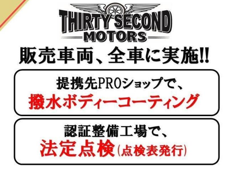 PROBOX
