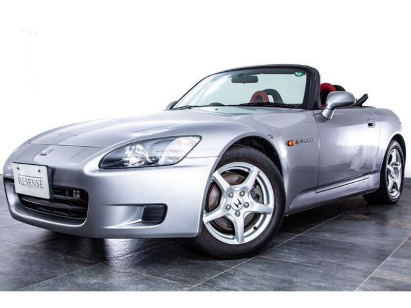 S2000
