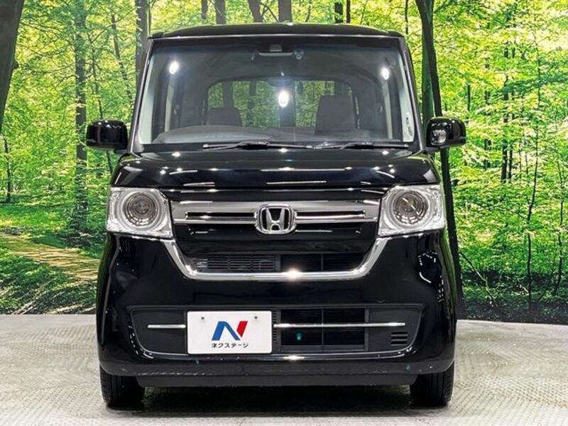 N BOX