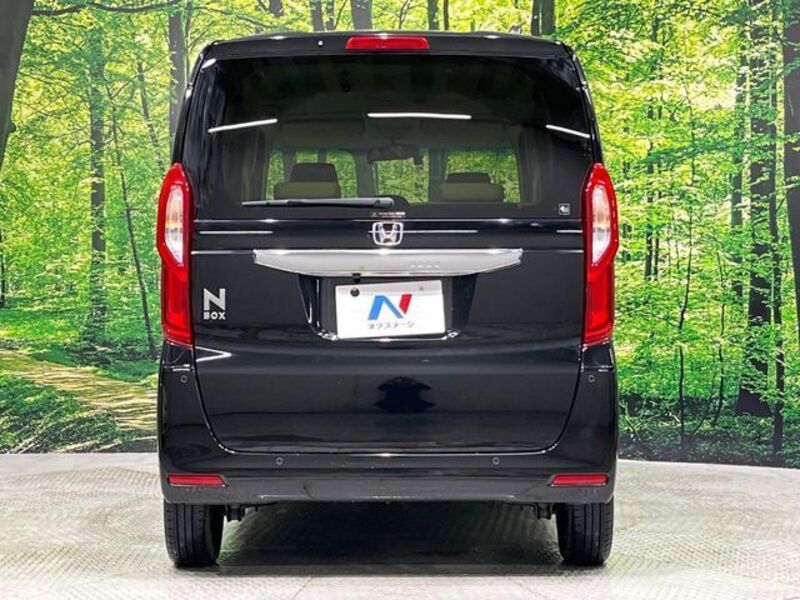 N BOX