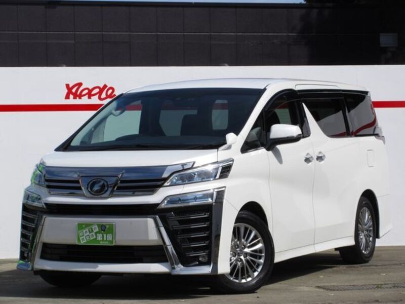 TOYOTA VELLFIRE