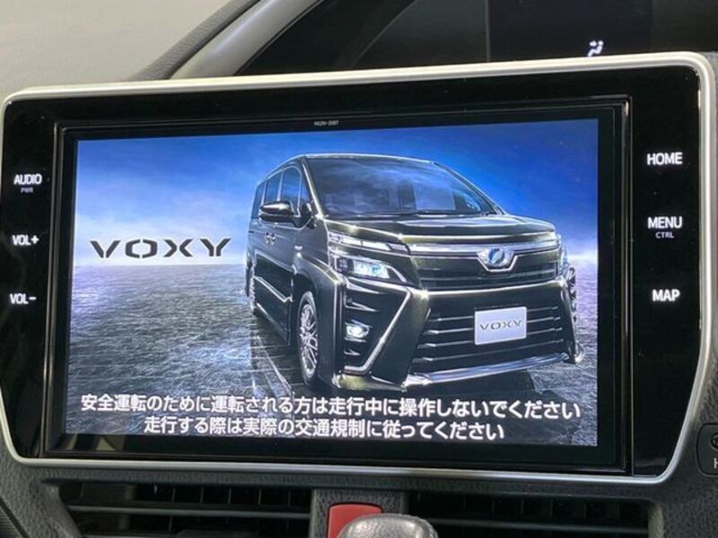 VOXY