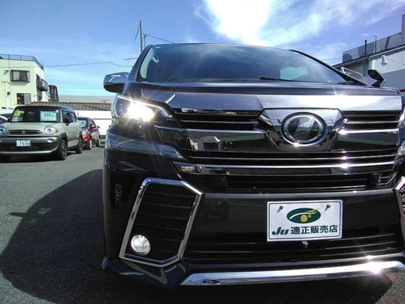 VELLFIRE