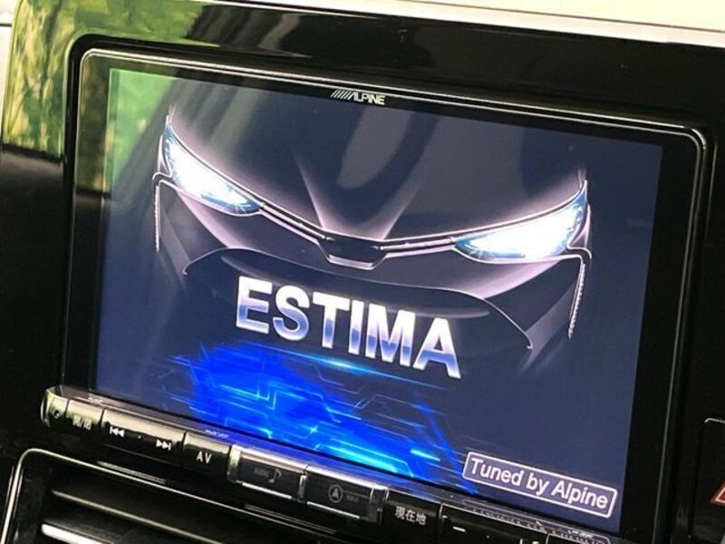 ESTIMA