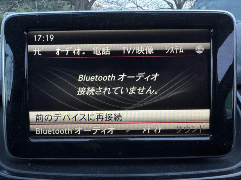 B-CLASS