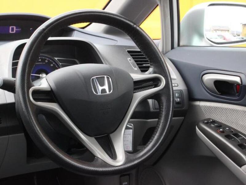 CIVIC