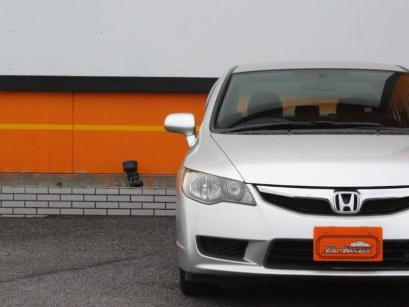 CIVIC