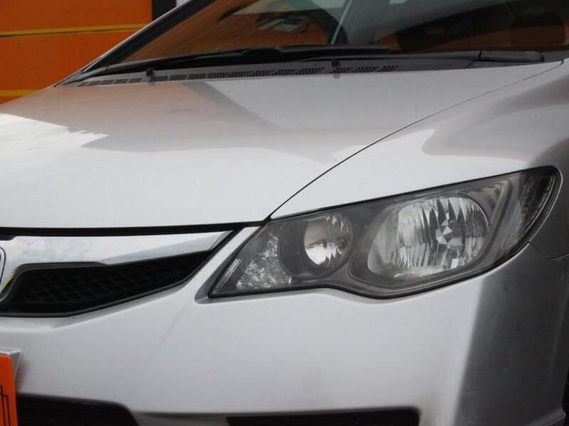 CIVIC