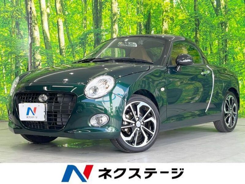 COPEN-0
