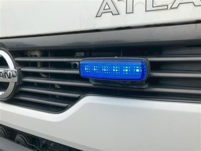 ATLAS