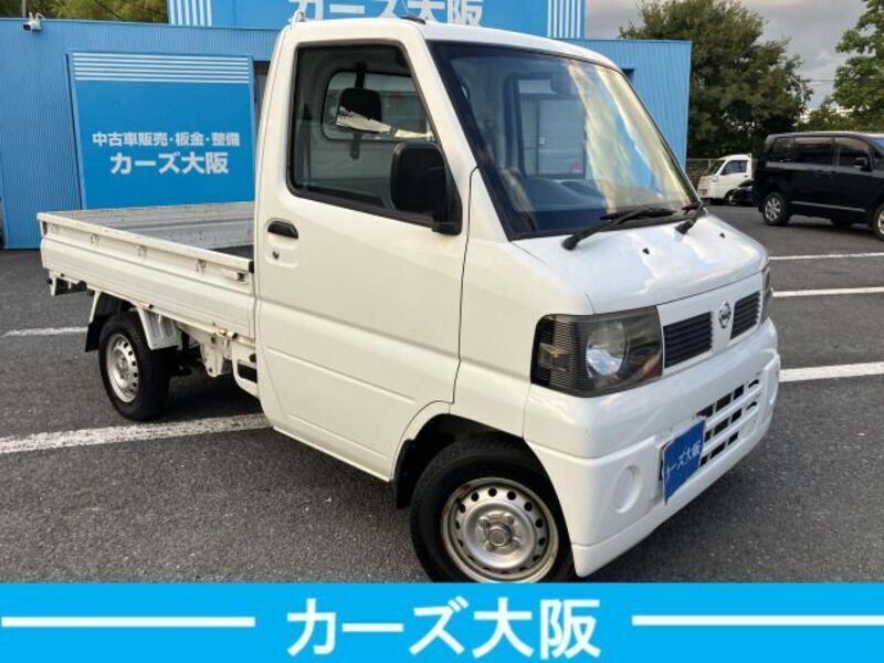NT100 CLIPPER