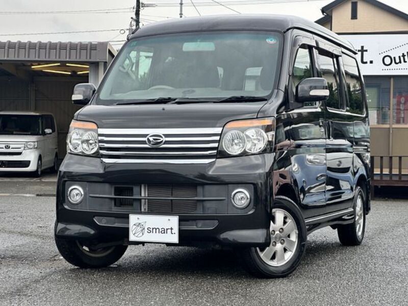 ATRAI WAGON