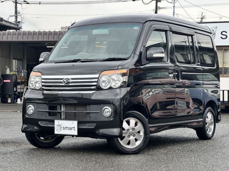 ATRAI WAGON