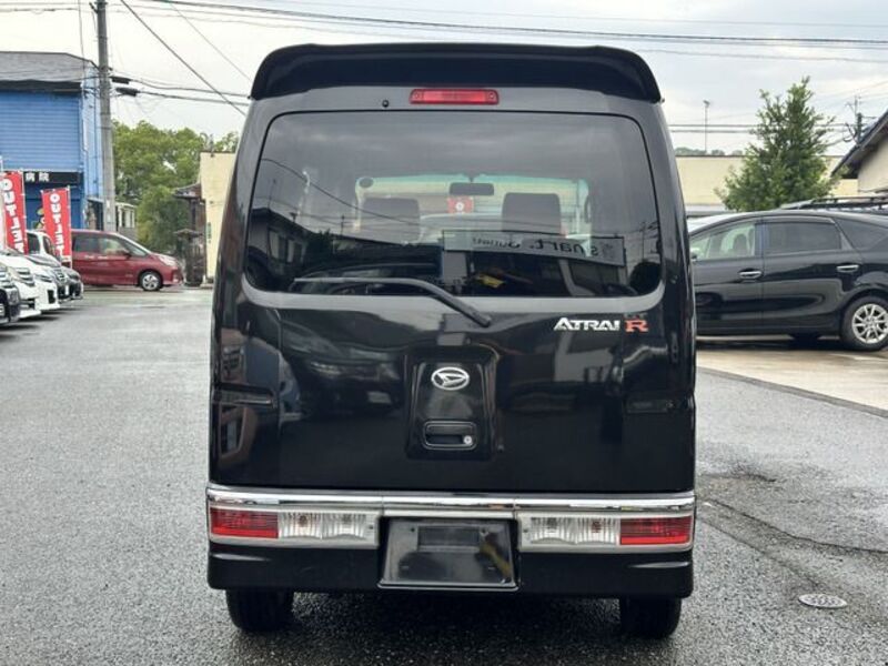 ATRAI WAGON