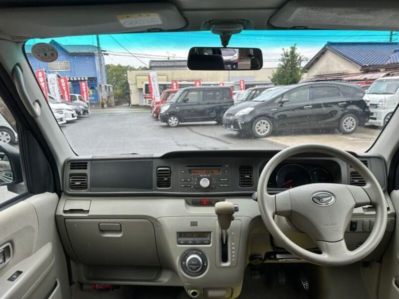 ATRAI WAGON