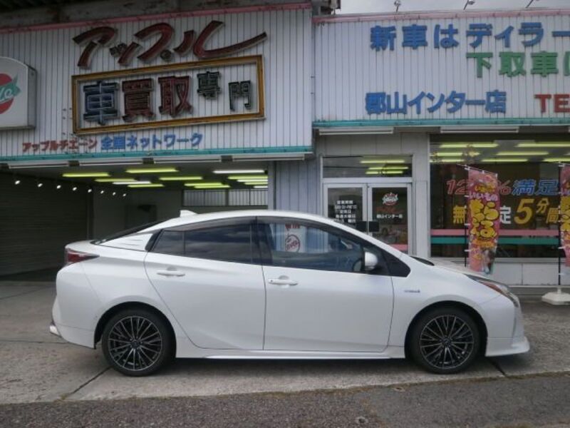 PRIUS