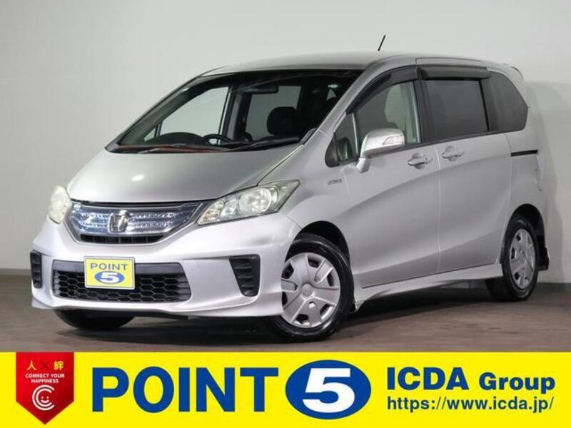 HONDA FREED HYBRID