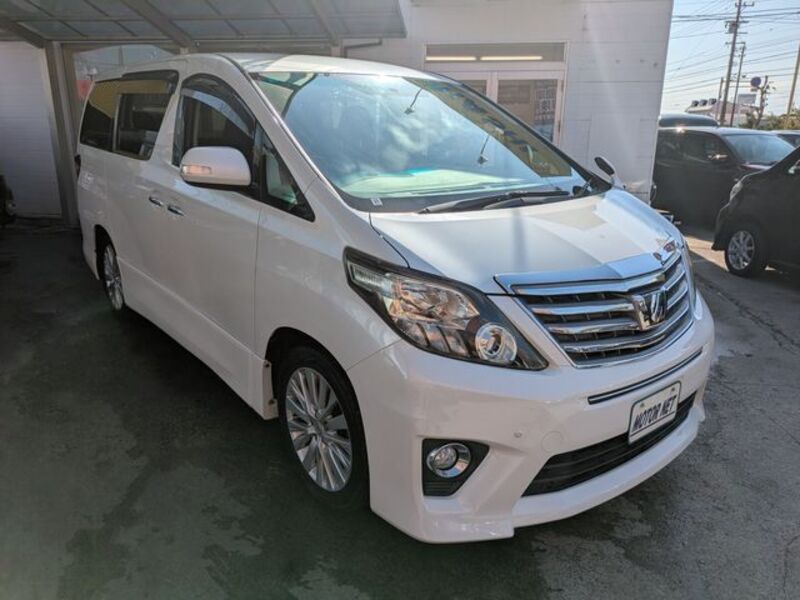 ALPHARD