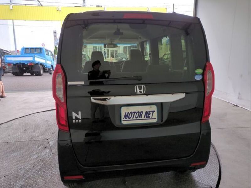 N BOX