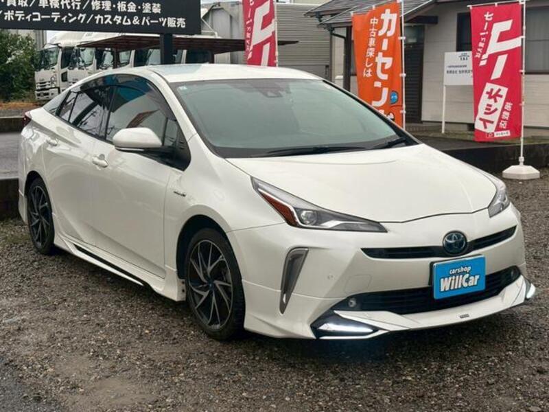 PRIUS