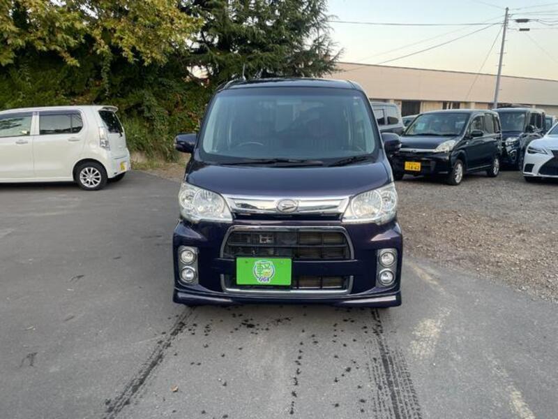 TANTO EXE