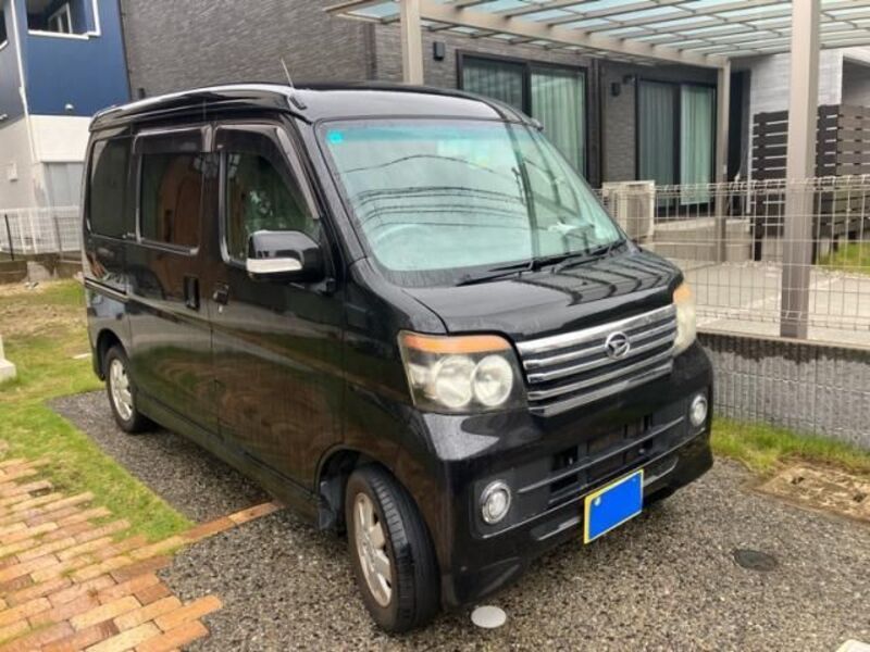 ATRAI WAGON-0