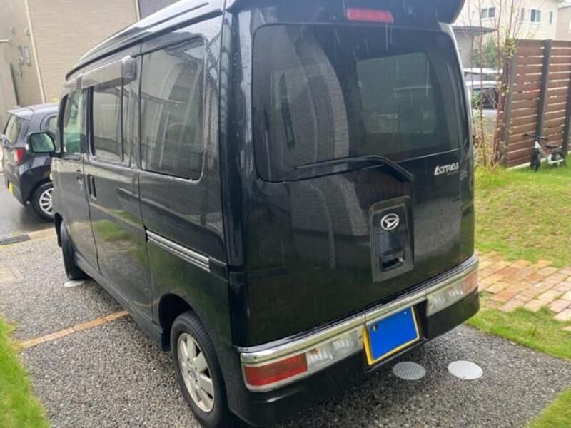 ATRAI WAGON