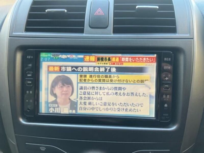 COROLLA FIELDER
