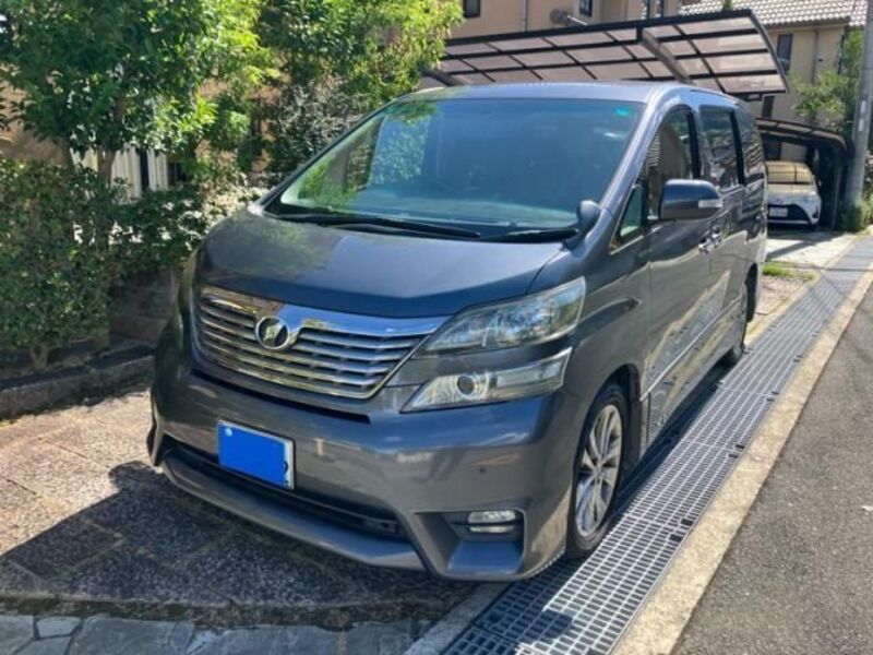 VELLFIRE-0