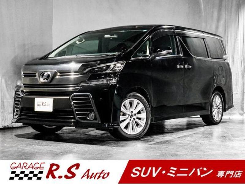 TOYOTA VELLFIRE