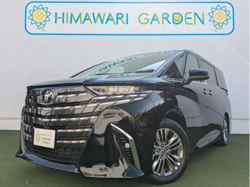ALPHARD-0