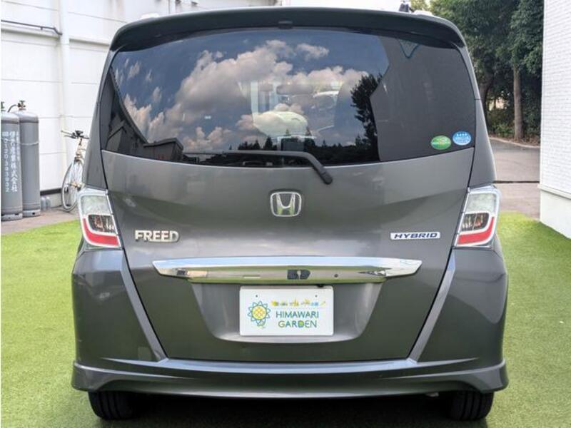 FREED HYBRID