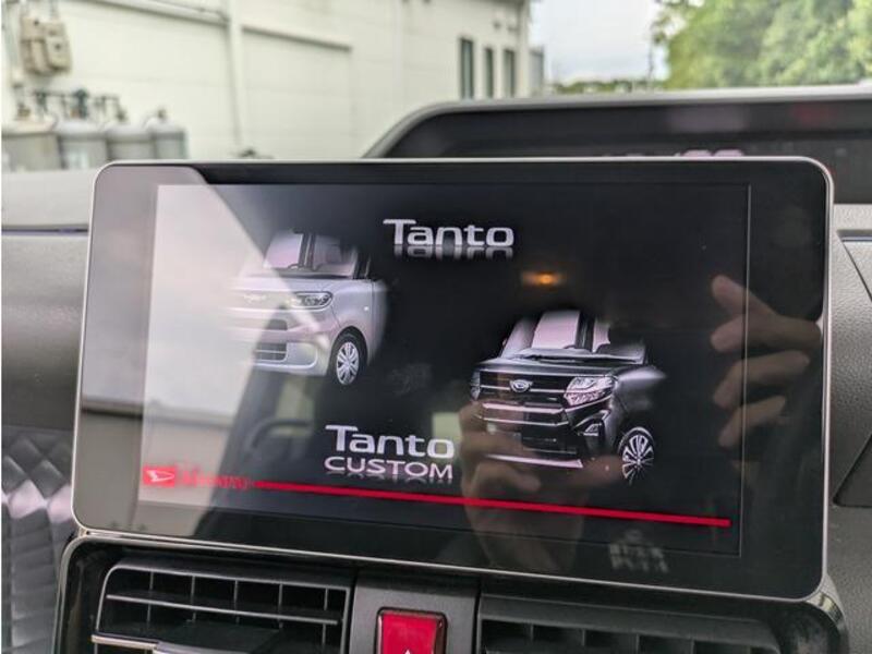 TANTO