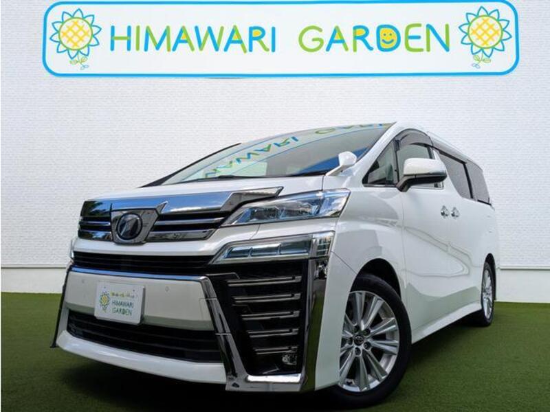 VELLFIRE-0