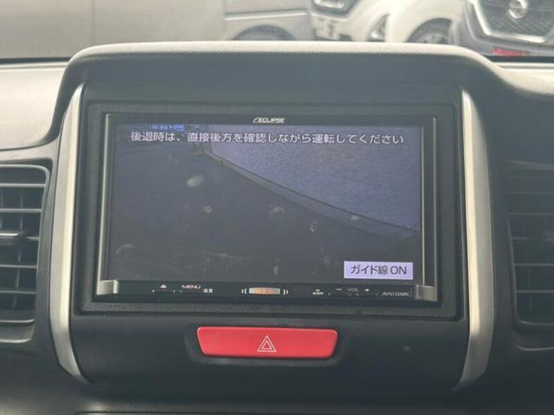 N BOX