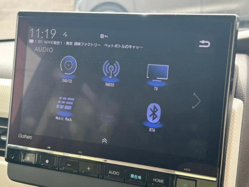 N BOX