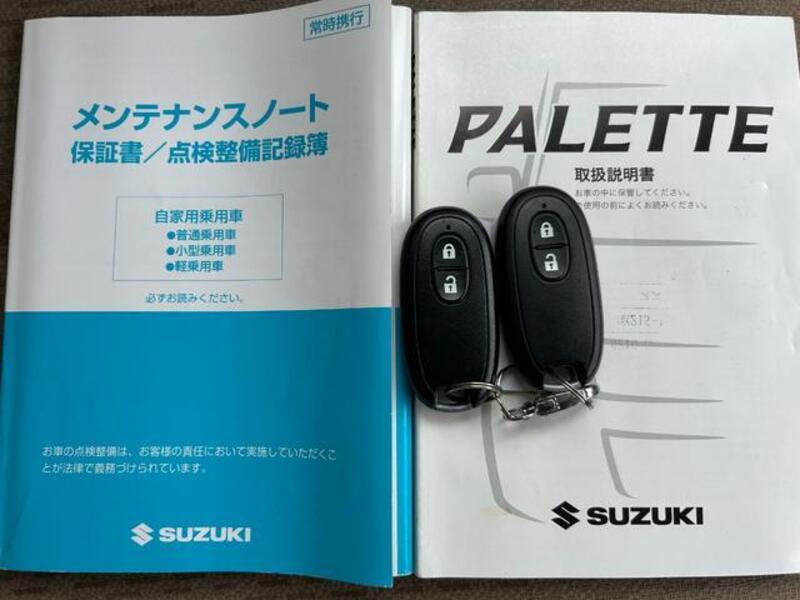 PALETTE