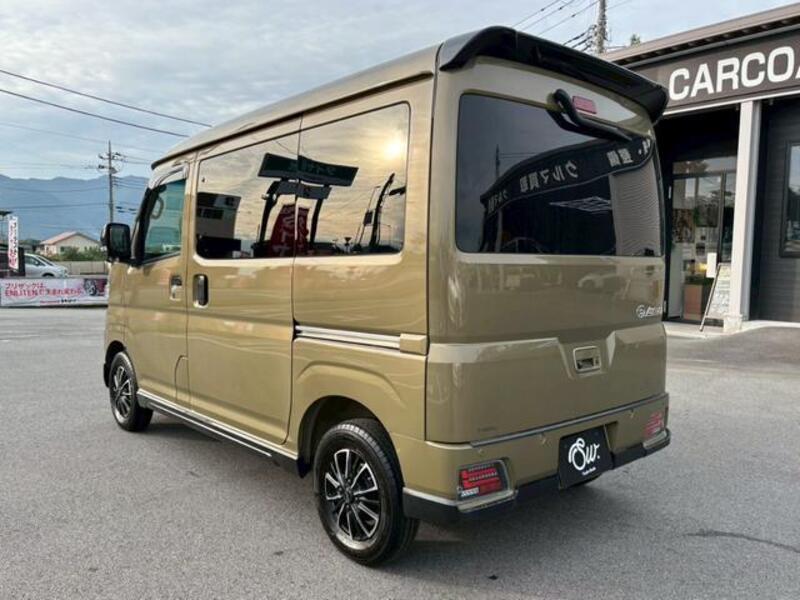 ATRAI
