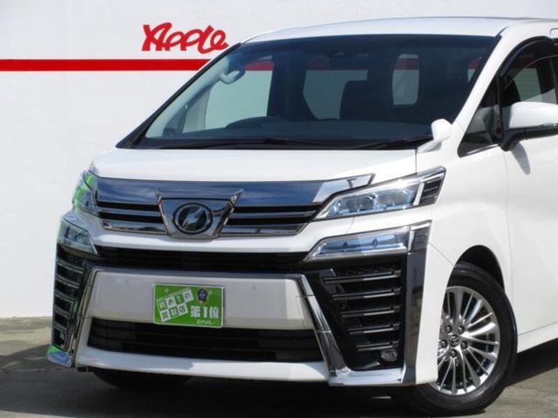 VELLFIRE