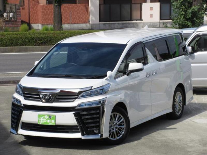 VELLFIRE