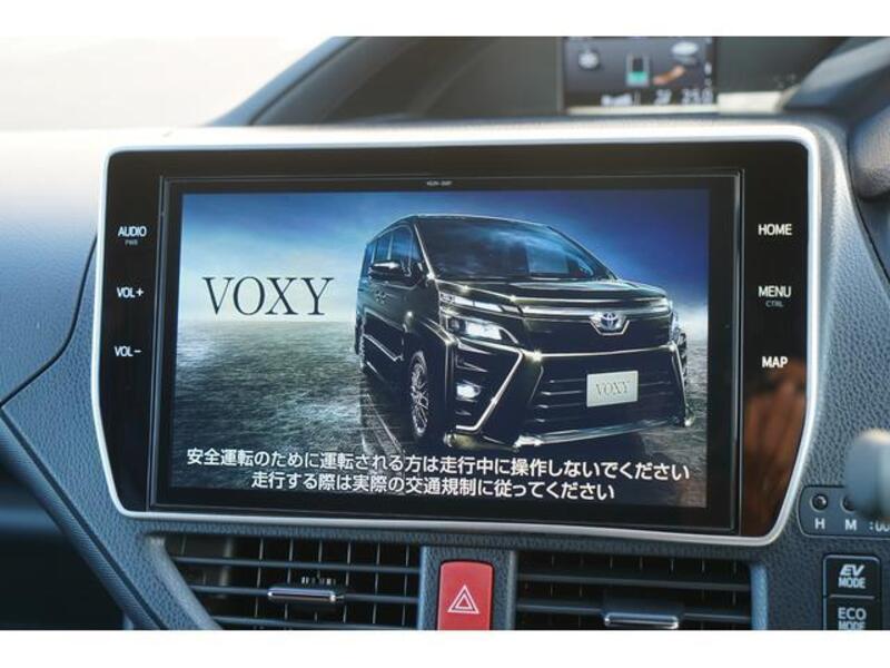 VOXY