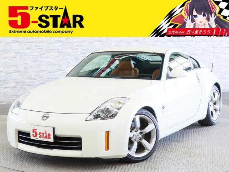FAIRLADY Z-0