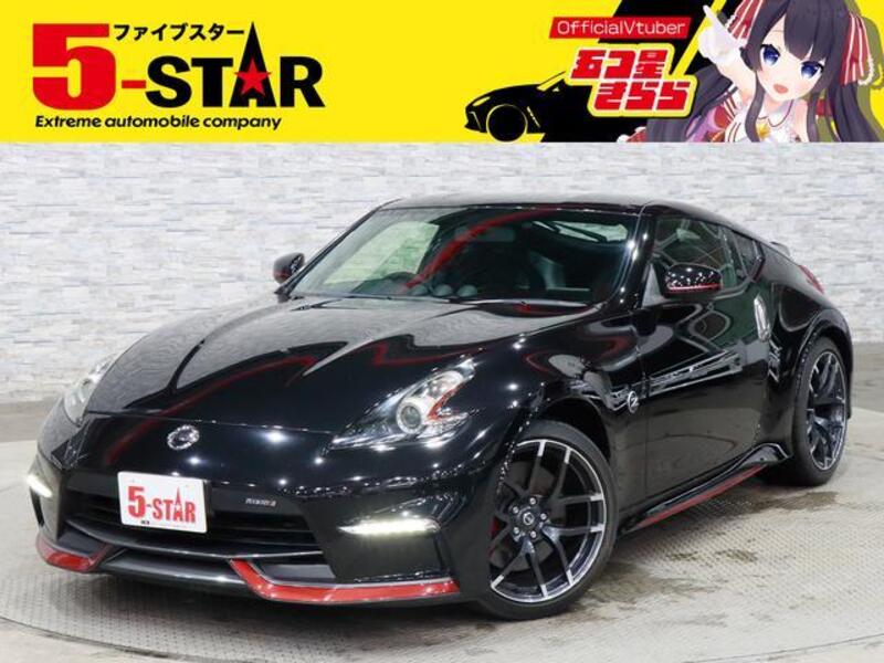 NISSAN FAIRLADY Z